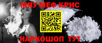 стаф Бугуруслан