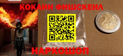 меф Бузулук
