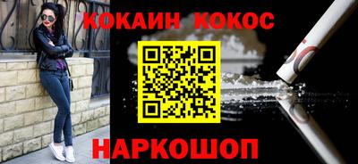 стаф Бугуруслан