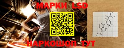 круглые Будённовск