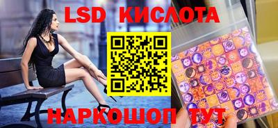 стаф Бугуруслан