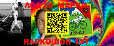 стаф Бугуруслан
