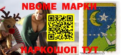 стаф Бугуруслан