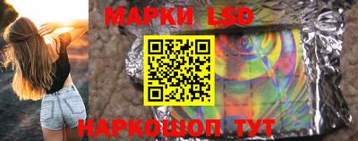 стаф Бугуруслан