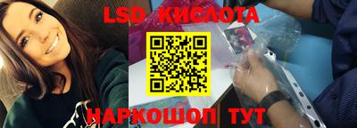 круглые Будённовск