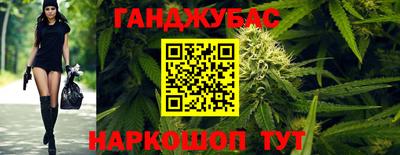 меф Бузулук