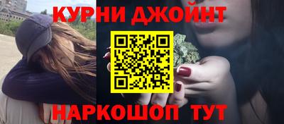 стаф Бугуруслан