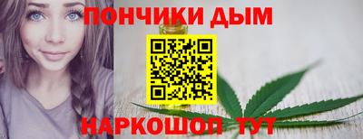 меф Бузулук
