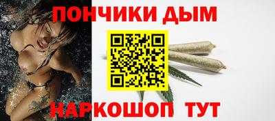 меф Бузулук