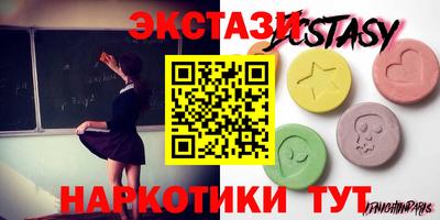 стаф Бугуруслан