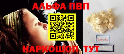 меф Бузулук