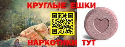 стаф Бугуруслан