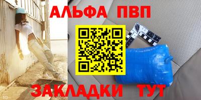 круглые Будённовск