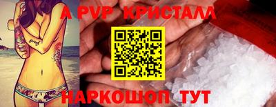 меф Бузулук