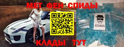 круглые Будённовск