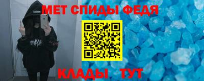 стаф Бугуруслан