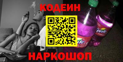 круглые Будённовск