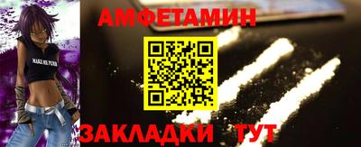 круглые Будённовск