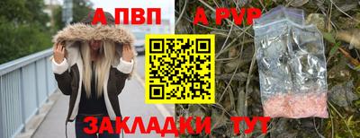 стаф Бугуруслан