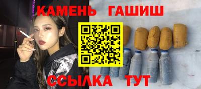 стаф Бугуруслан
