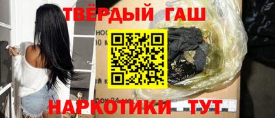 круглые Будённовск