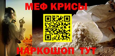 ALPHA PVP Донской