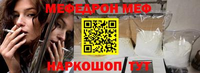 круглые Будённовск