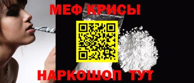стаф Бугуруслан